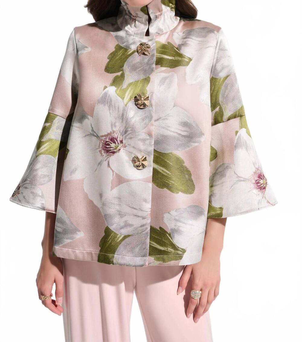 NEW JOSEPH RIBKOFF floral jacquard trapeze jacket in multi